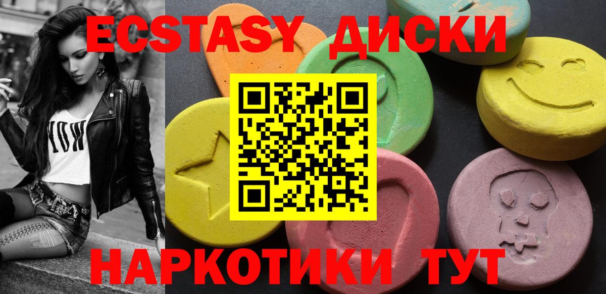 Меф Киров