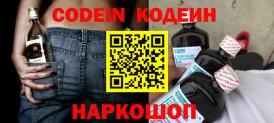 кокс Берёзовский