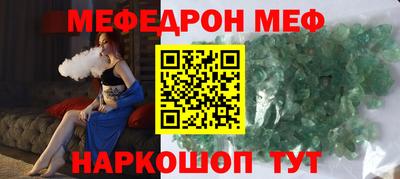 кокс Берёзовский