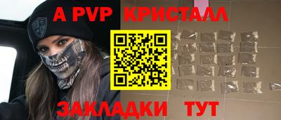 кокс Берёзовский