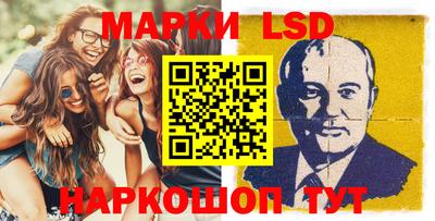 МДМА Бийск