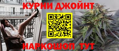 кокс Берёзовский