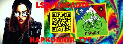 кокс Берёзовский