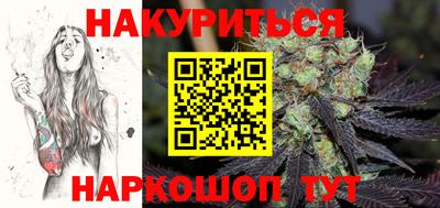 ALPHA PVP Беслан
