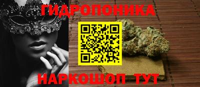 МДМА Бийск