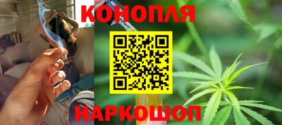 МДМА Бийск