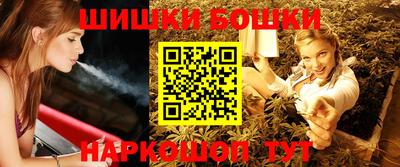 ALPHA PVP Беслан