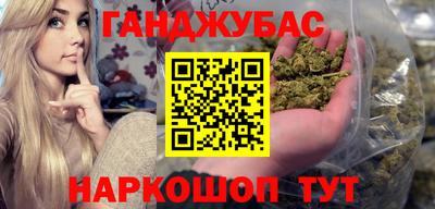 ALPHA PVP Беслан