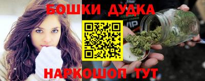кокс Берёзовский