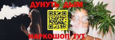 ALPHA PVP Беслан
