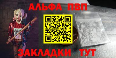 кокс Берёзовский