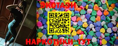 ALPHA PVP Беслан