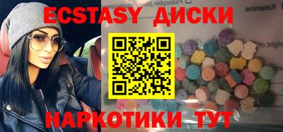 ALPHA PVP Беслан
