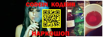 кокс Берёзовский
