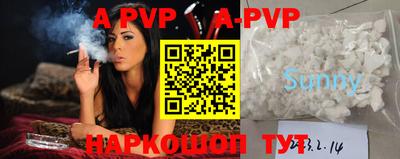кокс Берёзовский