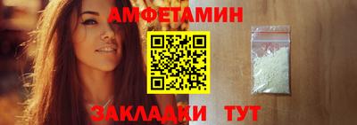 кокс Берёзовский