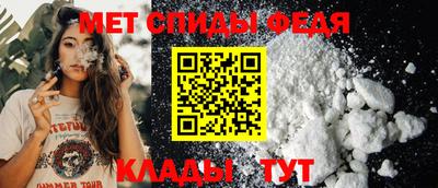 кокс Берёзовский
