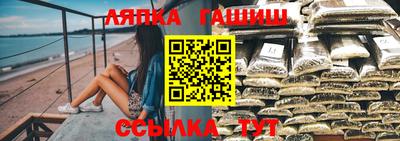 ALPHA PVP Беслан