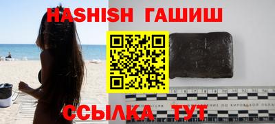 ALPHA PVP Беслан