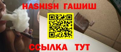 МДМА Бийск