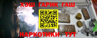 кокс Берёзовский