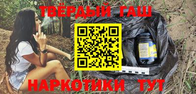 кокс Берёзовский