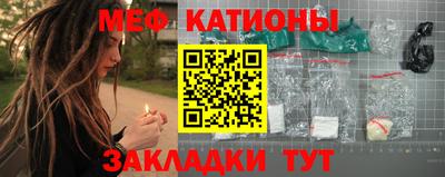 кокс Берёзовский